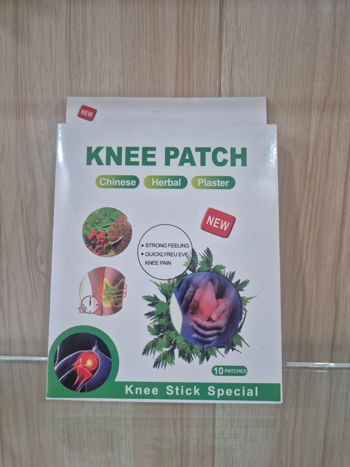Pain Relief Knee Patches (Pack of 20)- Bestseller